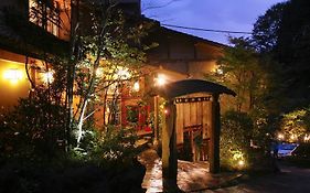 天望苑 豊岡市 3*
